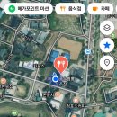 성주읍3길 이미지