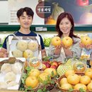 농협유통하나로마트 이미지