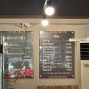 미가담 | 미가담 / 구의동 맛집 / 구의동 백반 맛집 / 한식맛집