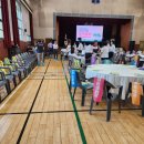 법동초등학교 이미지