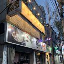 구암동195 이미지