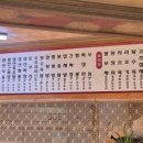 일번관 이미지