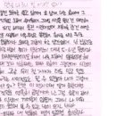 원지공방