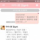 노현농장 이미지