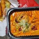 삼첩분식월피점 이미지