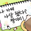 게임마루 이미지