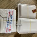 금곡송어장 이미지