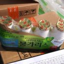 공덕면사무소 이미지