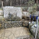 보은약수터 이미지