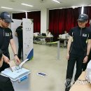 대명5동주민센터 이미지