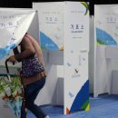 난향동-29 이미지