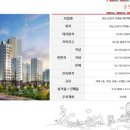 영무예다음 이미지