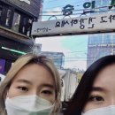 [농업탐방_유통업체 방문] 백화점과 함께 상권을 형성하고 있는 살맛나는 시장, 숭인시장!