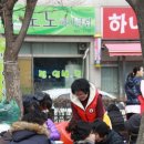 금왕읍 무극6리 이미지