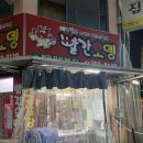 치아림치과의원 이미지