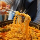 1465 | [인천 구월동] 예술회관역 근처 즉석떡볶이 맛집 '북새통'