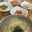제일손칼국수 네이버블로그