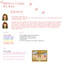 세레나목장 이미지