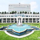 프라임코어컨설팅