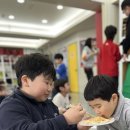 HTA 상수태권도 이미지