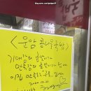 운암시장 이미지