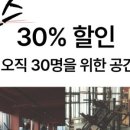 라이프짐 이미지