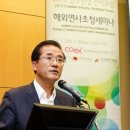 창조산업 이미지