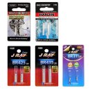 한진밧데리 이미지