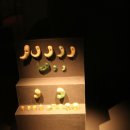 공주목장 이미지