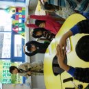 반송지역아동센터 이미지