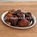 꼬멍쓰멍 commencement