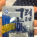고려약국 이미지