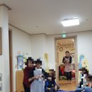 새날어린이집 이미지