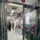 감전제일상가시장 | 남대문꽃시장 영업시간, 대도상가 생화 본식부케 셀프부케 제작 후기