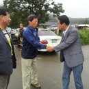 오미2리경로당 이미지