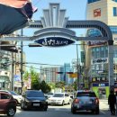 삼색호떡 이미지