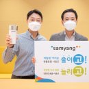 태림에프앤비