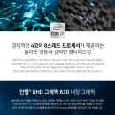 남원 PC 이미지