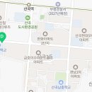 이도성국어학원