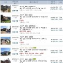 상오리 당곡 이미지