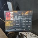 호텔 더 디종 이미지