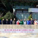 부산진시니어클럽 이미지