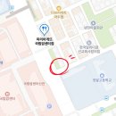 파리바게뜨(국립암센터점) 이미지