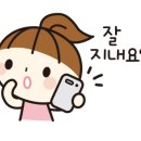 울산지체장애인협회남구지회 이미지