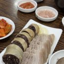 대구 막창순대 전문점 8번식당 솔직후기