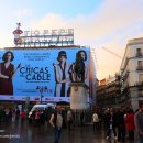 샹그리라민박 이미지