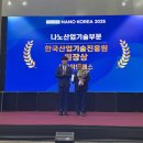 이엠에스 이미지