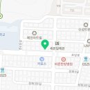 킴브로스피자&파스타안산 이미지