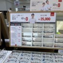 지니스안경 소담동주민센터앞점 네이버블로그