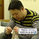 동현기획